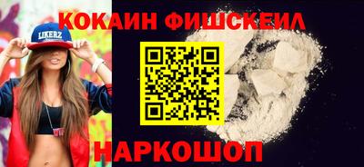 дживик Аргун