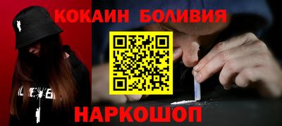 амф Краснознаменск