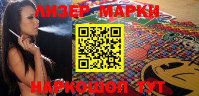 дживик Аргун