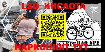 дживик Аргун