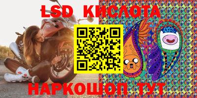 амф Краснознаменск