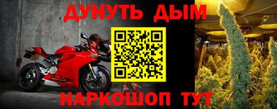 дживик Аргун