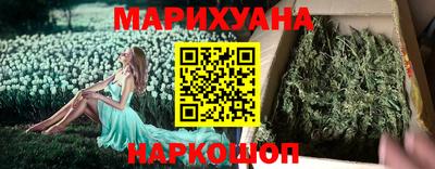 амф Краснознаменск
