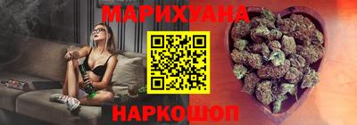 а пвп мука Апрелевка