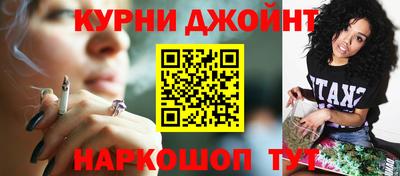 а пвп мука Апрелевка