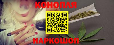 амф Краснознаменск