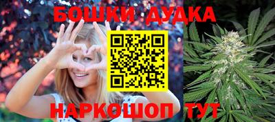 дживик Аргун