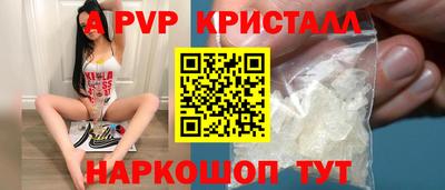 дживик Аргун