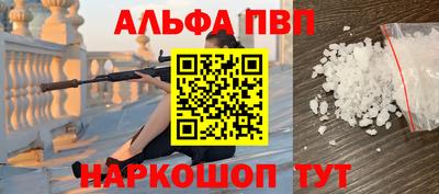 дживик Аргун