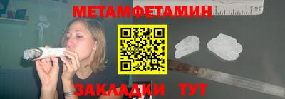 дживик Аргун