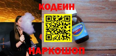 каннабис Краснодар