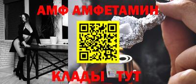 а пвп мука Апрелевка