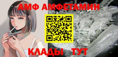 каннабис Краснодар