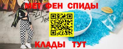 бутик Апшеронск