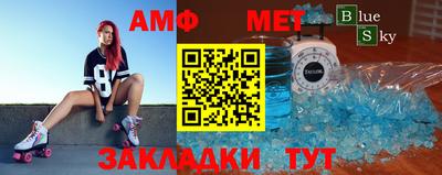каннабис Краснодар