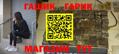 а пвп мука Апрелевка