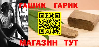 а пвп мука Апрелевка