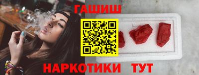 а пвп мука Апрелевка