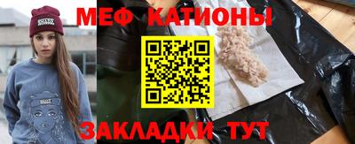 каннабис Краснодар