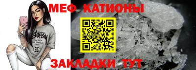 дживик Аргун