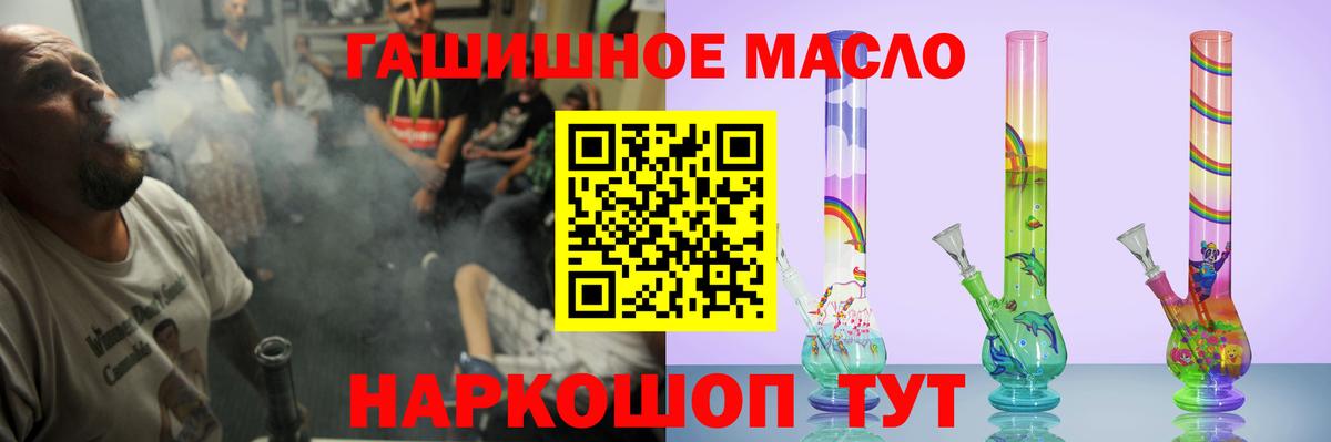 ТГК Wax Изобильный